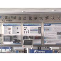 專業(yè)電子技術服務 富士變頻器、臺達PLC、水泵變頻器與富士接觸器的應用與優(yōu)勢
