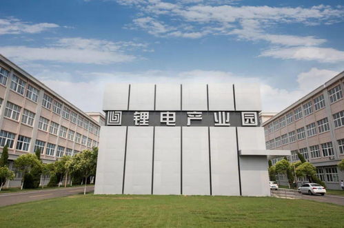 這就是棗莊 工業強市戰略如何再造一個“強棗莊”？